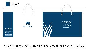 ι |  ̼ι  260x100x360mm