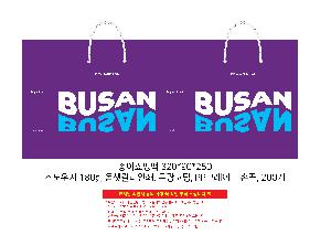 ι | ̼ι_Ŭ 350x120x250mm