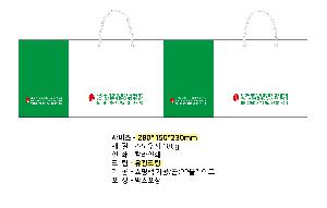 ι | ̼ι_īƮũ 280x100x300mm