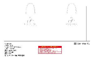 ι | ̼ι_ 200x80x280mm
