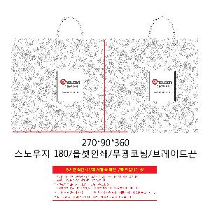 ι | ̼ι_ķ 200x100x200mm