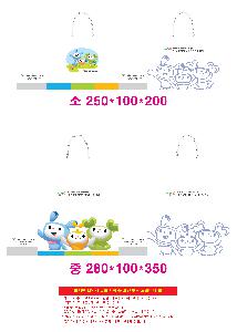 ι | ̼ι_TREEMOD 370x100x280mm