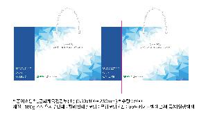 ι | ̼ι_ȭü  330x100x260mm