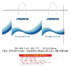 ι | ̼ι_ 300x120x420mm