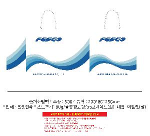 ι | ̼ι_ 300x120x420mm