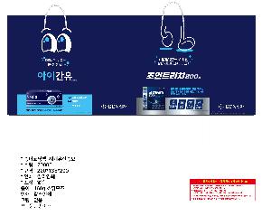 ι | ̼ι_ 260x100x350mm