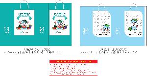 ι | ̼ι_ȭû 260x100x350mm
