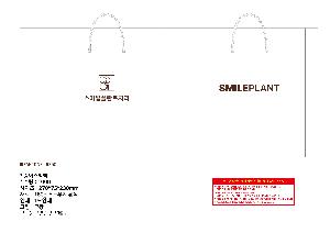 ι | ̼ι_̾Ƹ  170x80x175mm