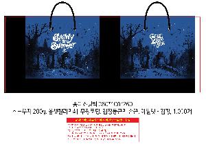 ι | ̼ι_ݷ 340x140x250mm
