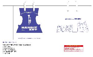 ι | ̼ι_ĳý̵ 340x110x250mm