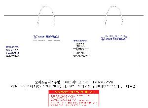 ι |  ̼ι  350x120x265mm
