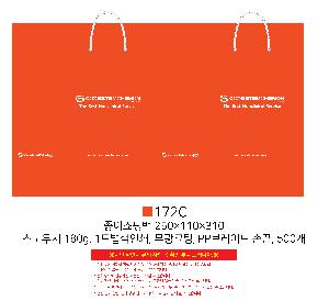 ι | ̼ι_Ű ̿ 280x100x320mm