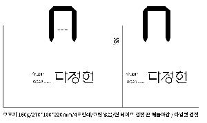 ι | ̼ι_ķ 200x100x200mm