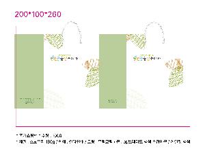 ι |  ̼ι  260x100x360mm