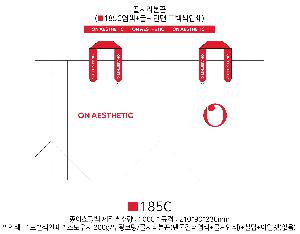 ι | ̼ι_Եī 320x120x260mm