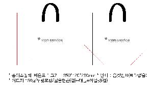 ι | ̼ι_Ŭ 350x120x250mm