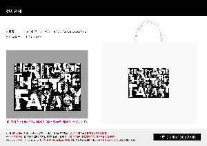 ι | ξ ÷μ ̼ι ȭƮ 2ȣ:410x120x310mm 3ȣ:330x100x280mm