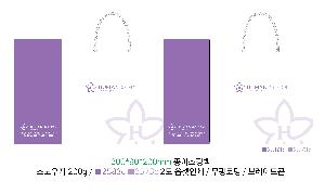 ι | ̼ι_ 450x130x330mm