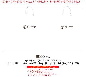 ι | ̼ι_޷ 220x70x220mm