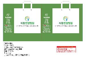 ι | ̼ι_ݿ 300x100x200mm