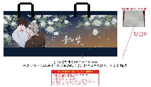 ι | ̼ι_ 410x120x300mm