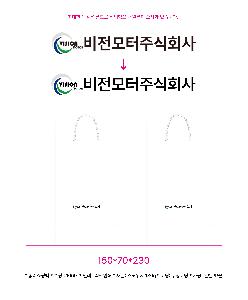 ι | ̼ι_ 150x60x210mm