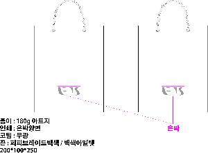 ι |  ̼ι_ ߱Ǽ 280x100x350mm