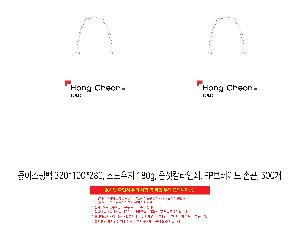 ι | ̼ι_ư 320x100x280mm