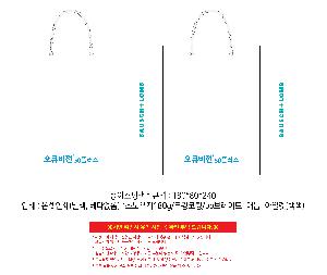 ι | ̼ι_ѱ¿ڷ 280x100x300mm