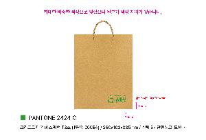 ι | ũƮ ⼺ ι T3ȣ 1-200EA 260x100x335mm