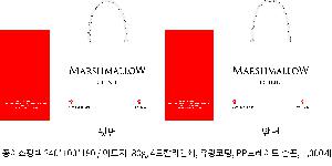 ι | ̼ι_ġ 240x100x180mm