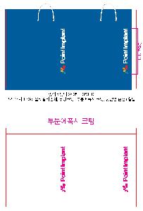 ι | ౸_̼ι 325*120*260mm