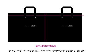 ι | ̼ι_ KODA 270x110x360mm