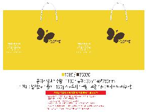 ̼ι ٲ | ̼ι_īī 334x140x260mm