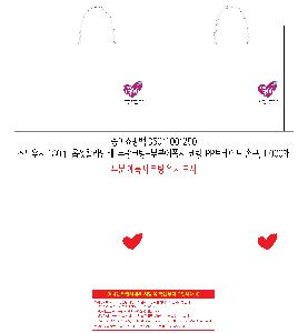 ι | ̼ι_ѱ  260x110x230mm