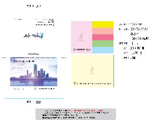 ø Ŀ ޸ | ťڽ ޸_ڼ 85*85mm