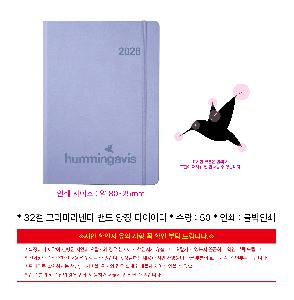 ̾ | 32  25 ũ̶󺥴   ̾