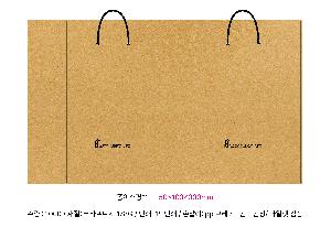 ̼ι Ư | ̼ι_ũƮ 250x100x330mm